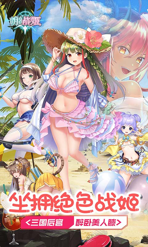 截图1