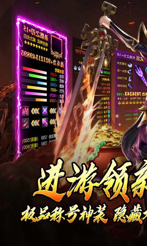截图1