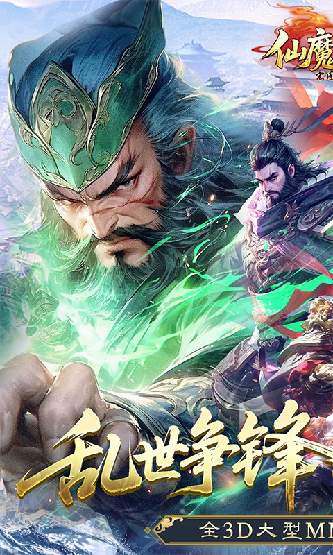 截图1