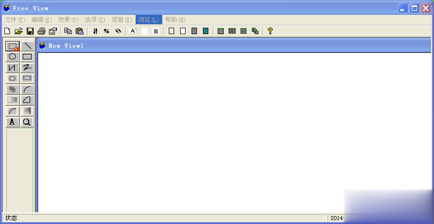 free view画图软件截图1