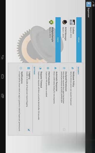 超级权限管理superuser软件截图3