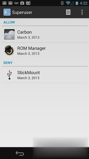 超级权限管理superuser软件截图1