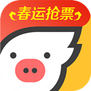 飞猪抢票v8.1.0.122205Android版软件图标