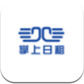 掌上日租v1.1.1软件图标