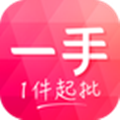 一手女装批发服装批发v1.6.0软件图标
