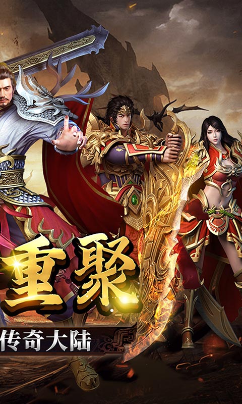 神魔齐天（复古沉默版）游戏截图2