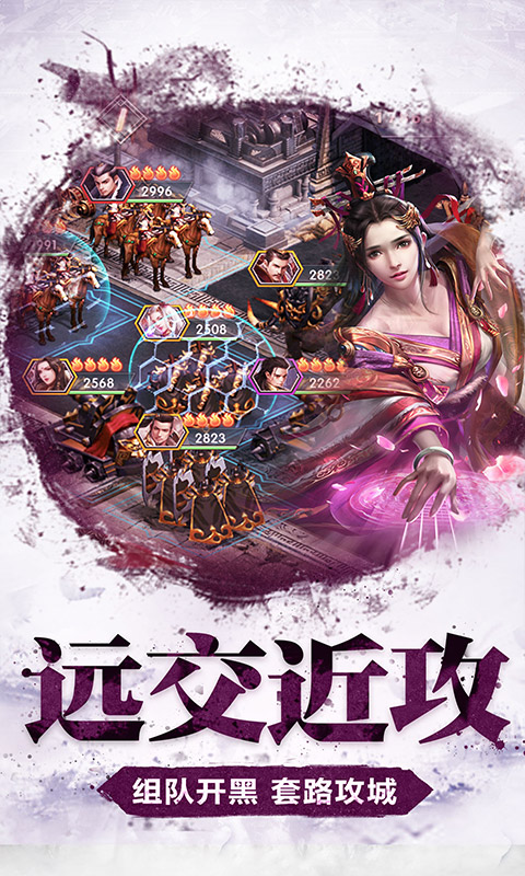 截图2