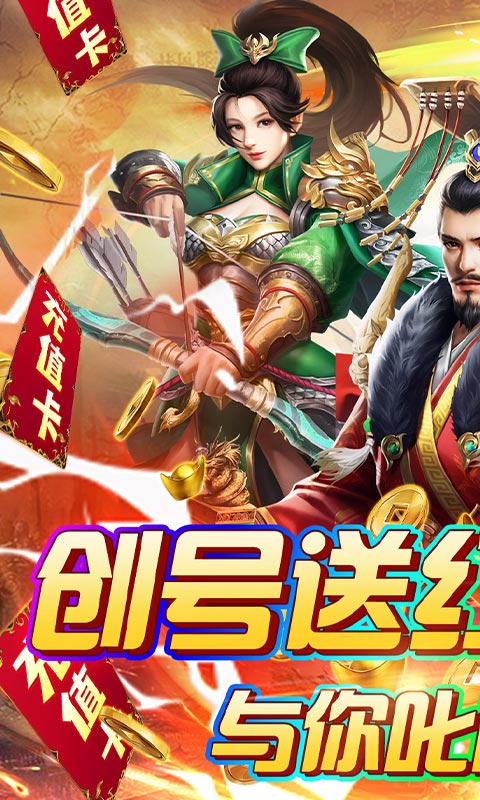 截图1