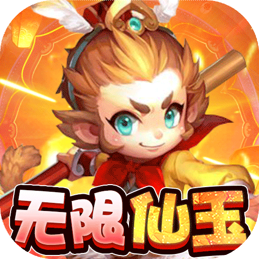 暗影剑客（无限仙玉）游戏图标