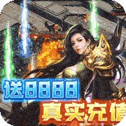 武器之王（GM撸百万充）游戏图标