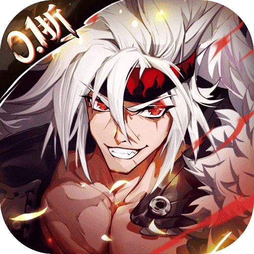 神陵武装（真·原价0.1折）