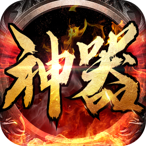盖世强者（沉默专属福利送充）