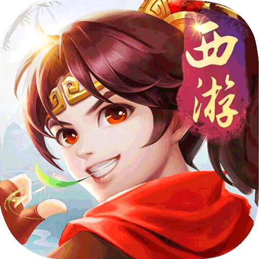 打折优惠的回合制游戏大全