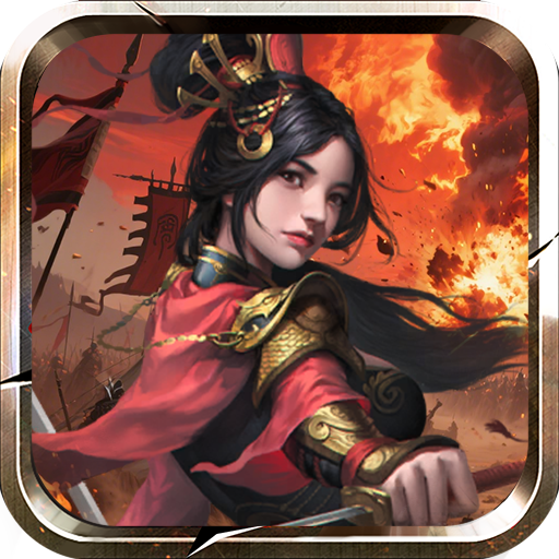 精品汉化rpg版游戏大全