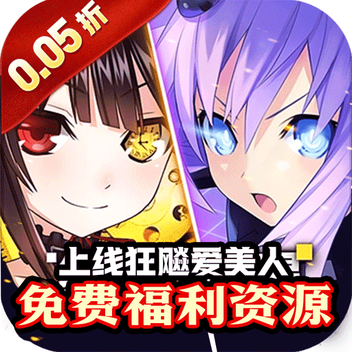 最新画质逼真休闲游戏大全