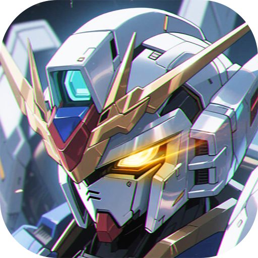 光之契约（0.1免费领高达）