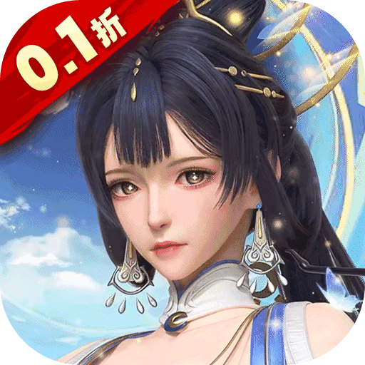 孤月刀（0.1折空虚公子降魔篇删测）