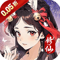 超神大陆（0.05折天天送2000）