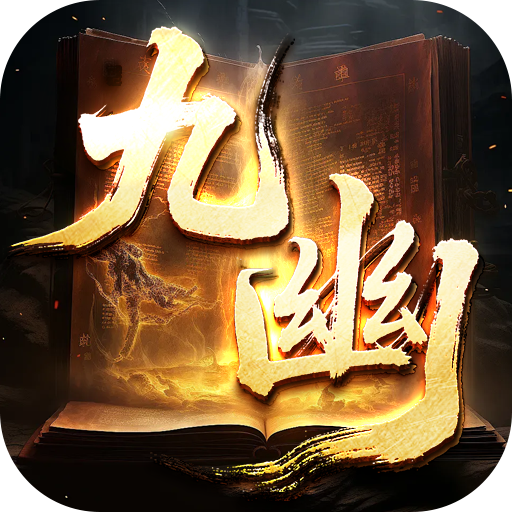 打怪升级刷装备的BT游戏合集