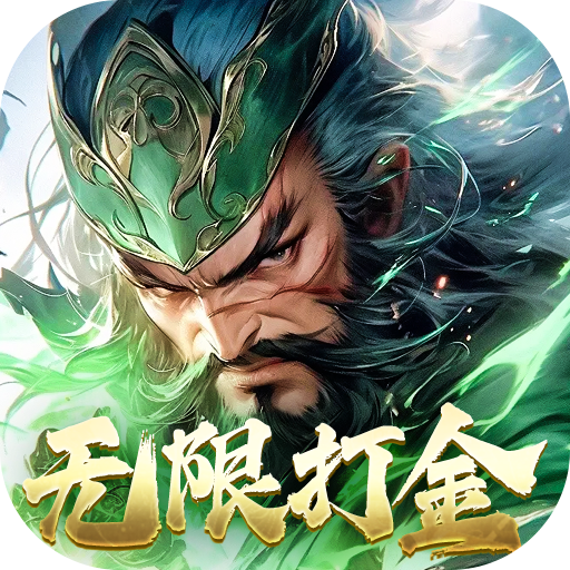 仙魔战场(0.1折国战打金版)