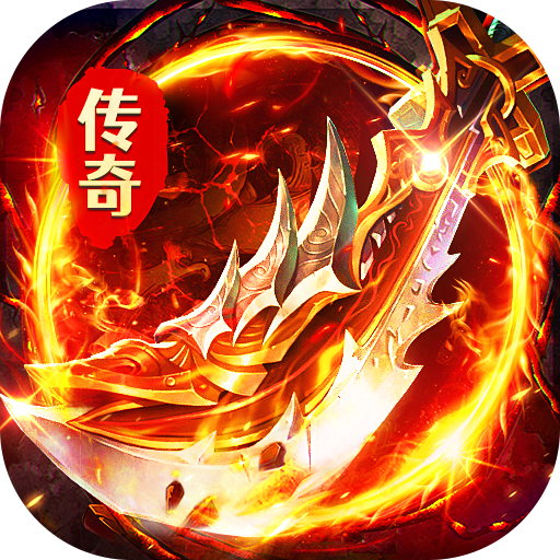 莽荒传奇（天天648真充版）