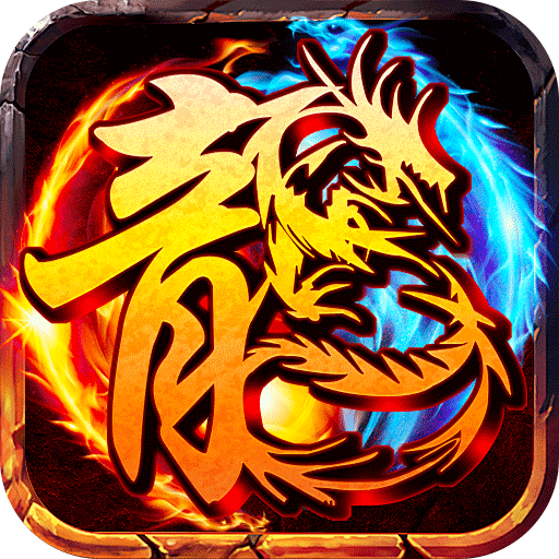 自由之光（虎虎魄魄福利版）