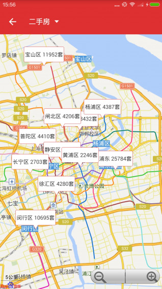 中原找房v3.5.0软件截图4