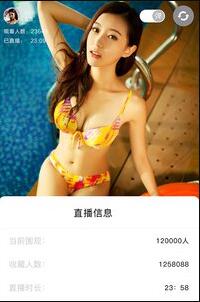 帮游v2.3.11软件截图2