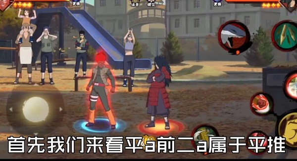 火影忍者手游死门凯技能是什么 死门凯技能强度介绍
