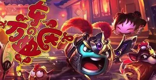 不思议迷宫东方的庆典2023彩蛋大全 2023东方的庆典彩蛋一览