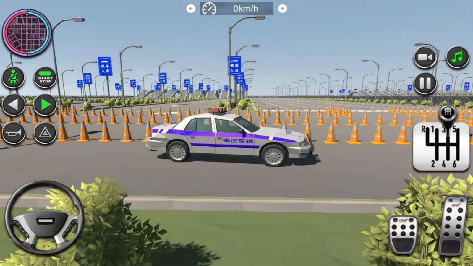 驾驶模拟考试游戏截图2