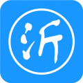 沂川app软件图标