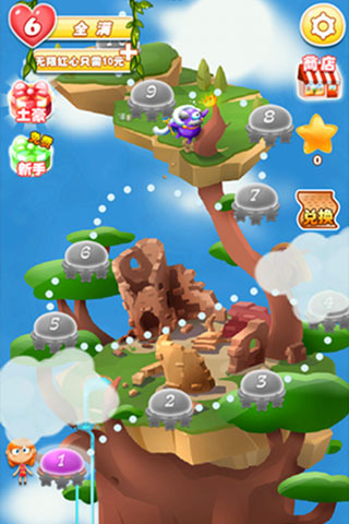 粉碎坨坨传奇游戏截图2