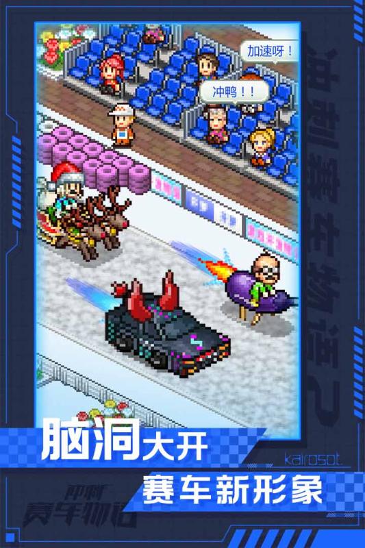 截图3