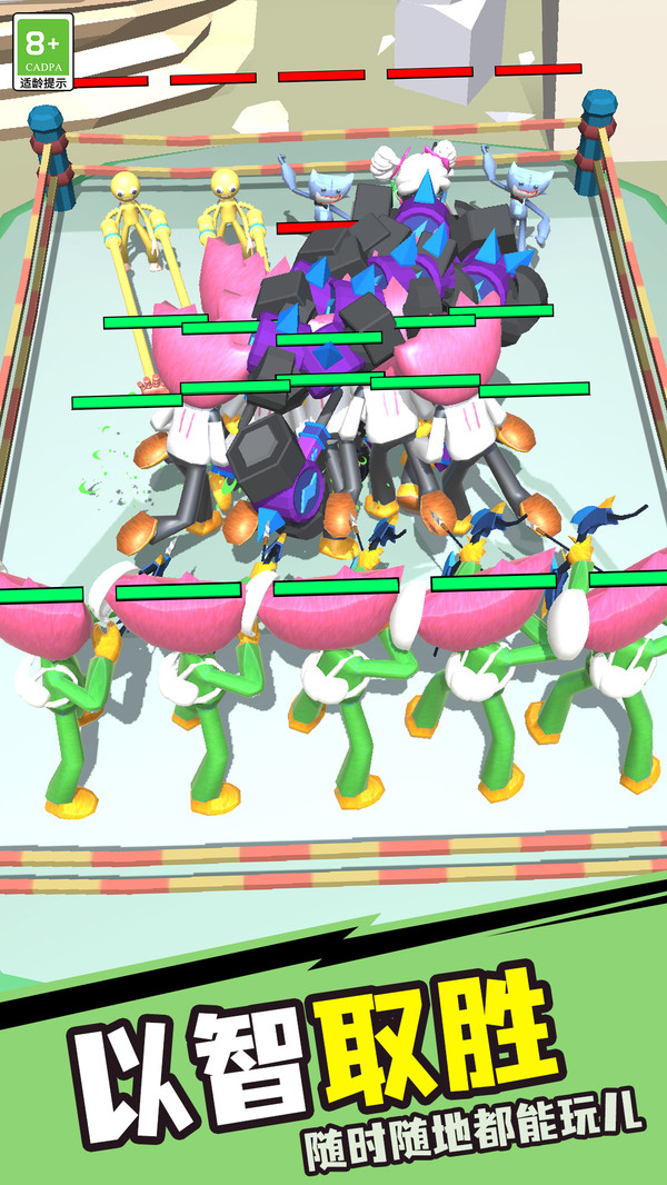 怪物终极进化游戏截图5