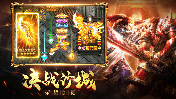 截图3