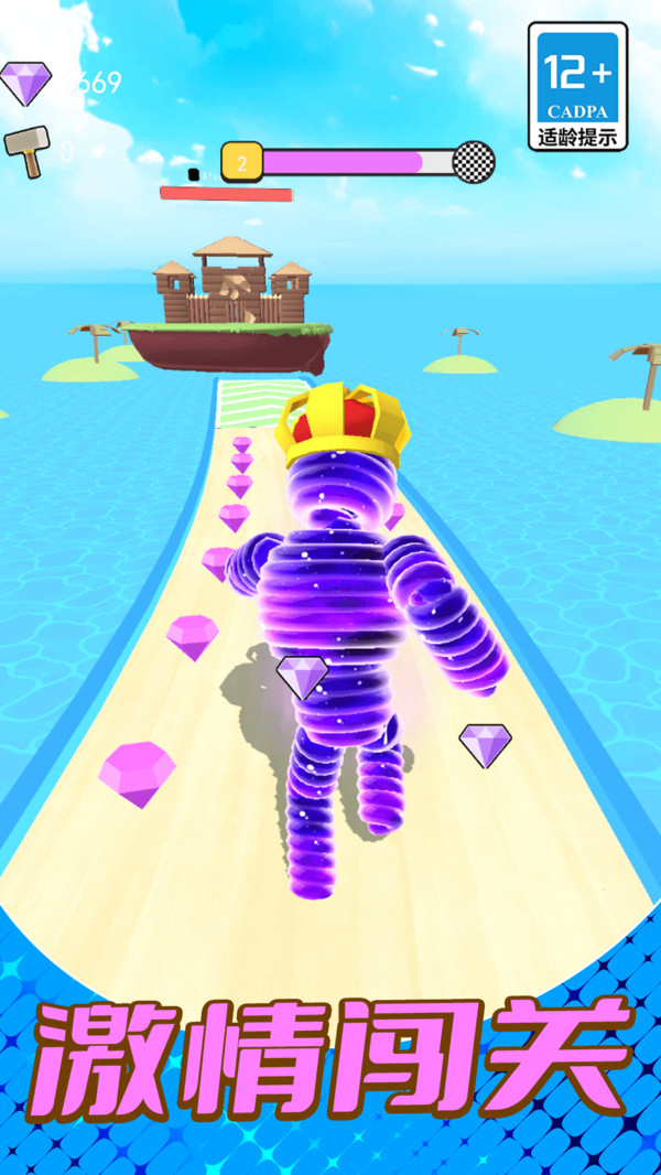 火柴人画线跑酷游戏截图3