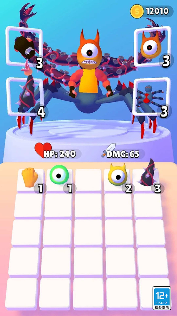 小小合成兽游戏截图1