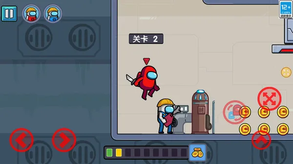 截图1