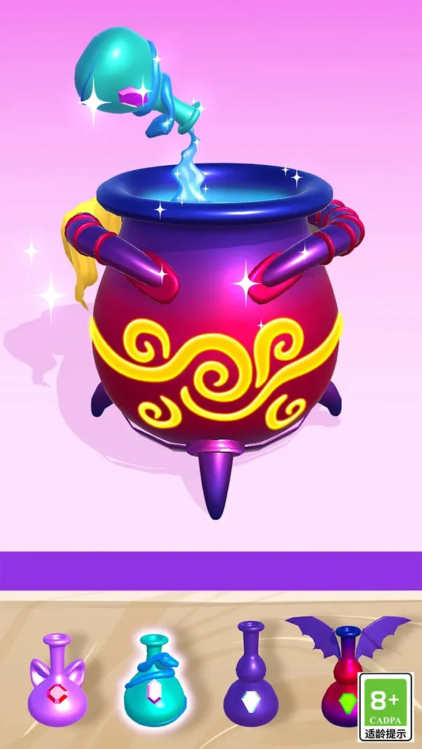 魔法工坊游戏截图2