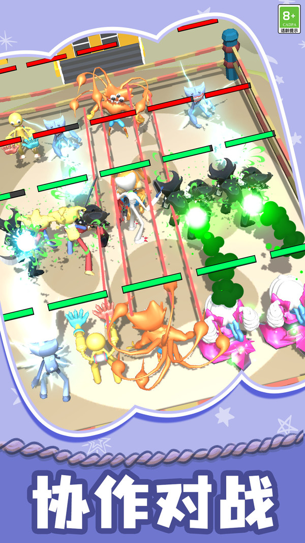 火柴人无限乱斗游戏截图2