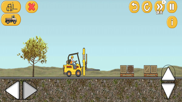 工程车运输挑战游戏截图1