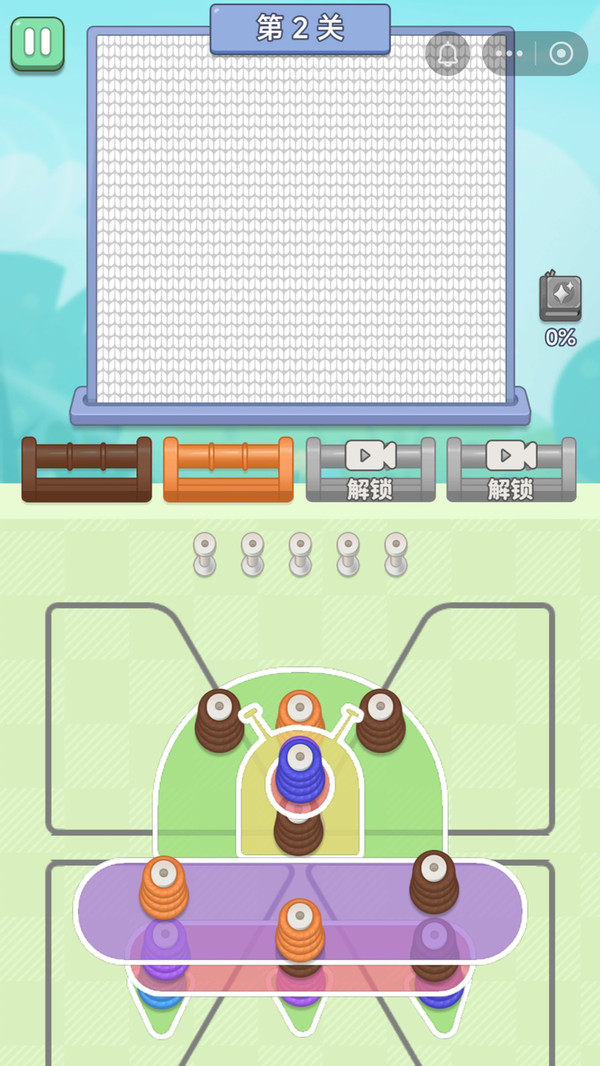 毛线抽抽抽游戏截图2