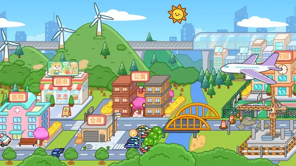 托卡世界小镇创造游戏截图1