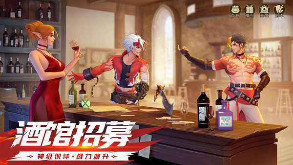 神陵武装-大菠萝归来游戏截图5