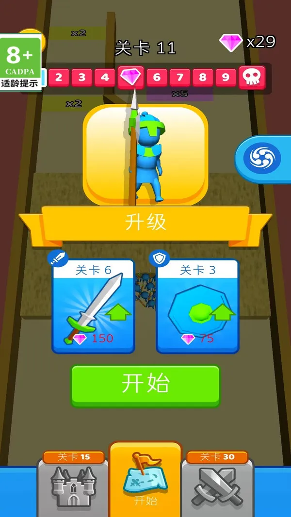 我是割草王游戏截图3