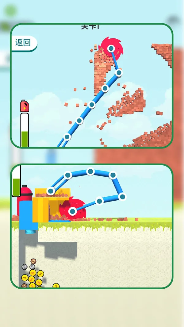 建筑破环者游戏截图5