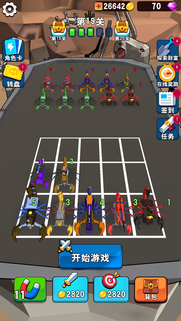 防御城堡战斗游戏截图2