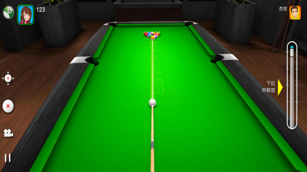 大招台球游戏截图3