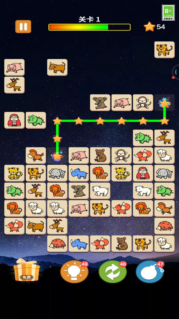 萌宠连连看游戏截图5